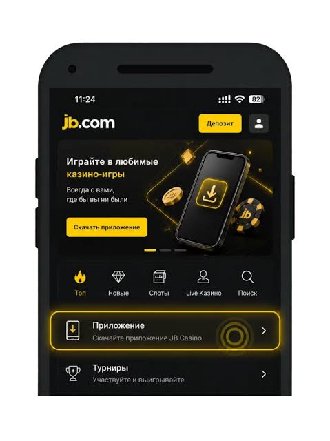 Download the JB Casino App for an Unmatched Gaming Experience 1147871583