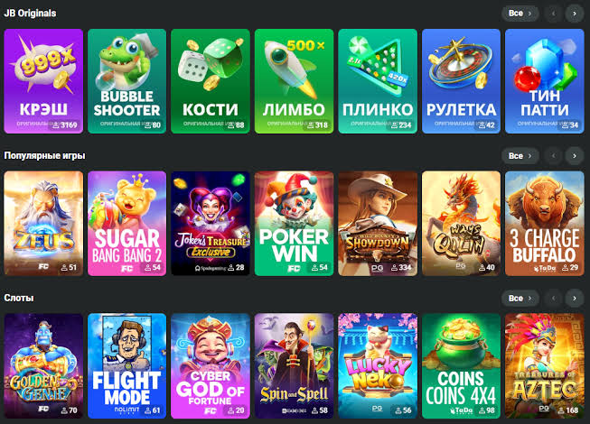 The Ultimate Guide to JB Casino Indonesia Official Website The Ultimate Guide to JB Casino Indonesia Official Website