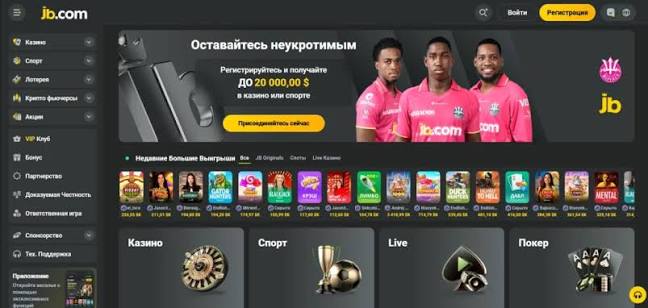 Ultimate JB Casino Guide Your Path to Success in Online Gaming