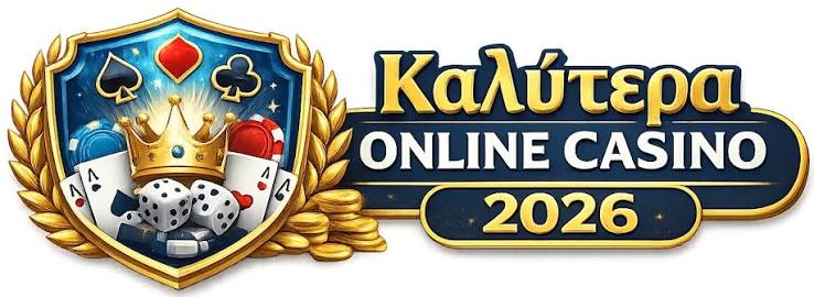 Online Casino στην Ελλάδα Το Μέλλον του Ψυχαγωγικού Παίγνιου Online Casino στην Ελλάδα Το Μέλλον του Ψυχαγωγικού Παίγνιου