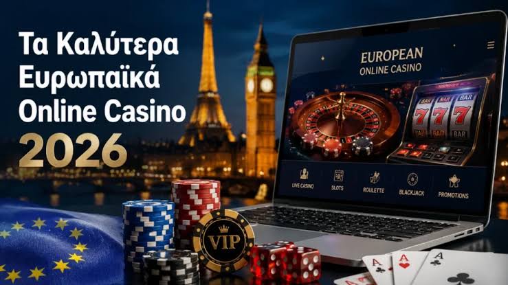 Ανακαλύψτε τα Νέα Ξένα Online Casino που Εξελίσσουν την Έννοια του Παιχνιδιού Ανακαλύψτε τα Νέα Ξένα Online Casino που Εξελίσσουν την Έννοια του Παιχνιδιού